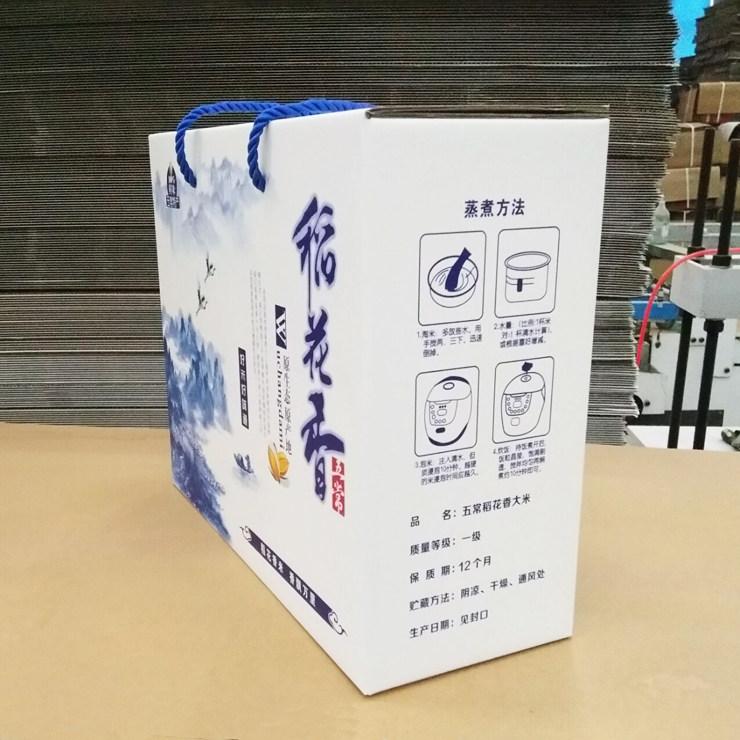 哈爾濱哪里賣紙箱包裝_紙質(zhì)食品包裝盒印刷技術(shù)的特點