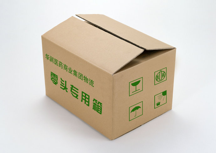 哈爾濱哪家紙箱廠便宜_年產(chǎn)能百萬噸 廣東山鷹紙業(yè)項目加快建設(shè)