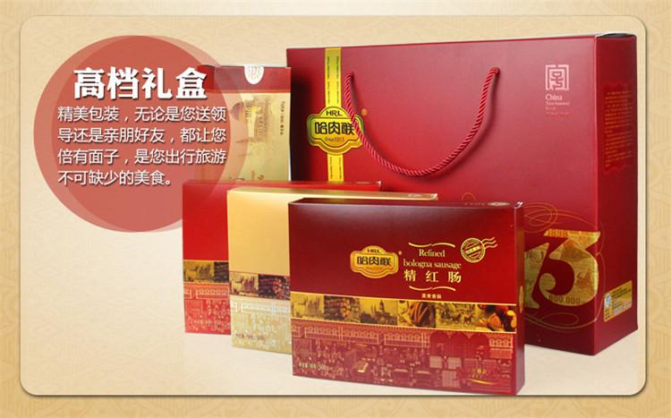 哈爾濱快遞紙箱批發(fā)定制_彩色報(bào)紙印報(bào)前端圖像及排版調(diào)整要求