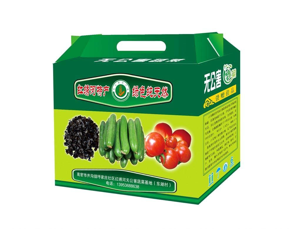 哈爾濱道里區(qū)包裝廠聯(lián)系電話_印刷企業(yè)購買CTP時需要注意的問題