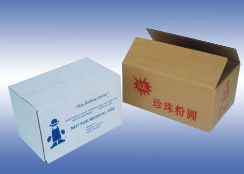 哈爾濱哪里賣紙箱_紙價持續(xù)下滑停機檢修增多 白板紙市場跌勢能否放緩